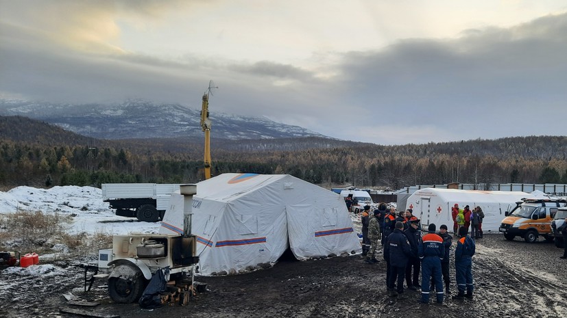 Особенности геологических образований в районе поисков пропавшей семьи