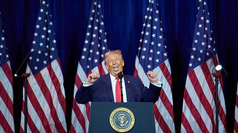 Заявление о пределах президентских полномочий