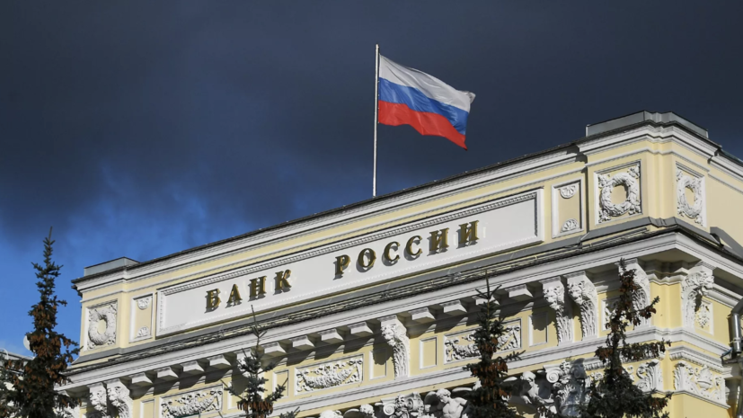 В Центробанке объяснили рост стоимости рубля строгой монетарной политикой