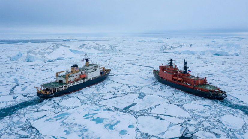 Представитель МИД КНР высказалась о политике США в арктическом регионе