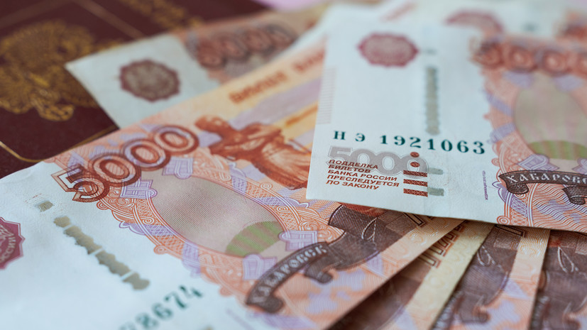 Отрасль с рекордным увеличением оплаты труда за год в РФ