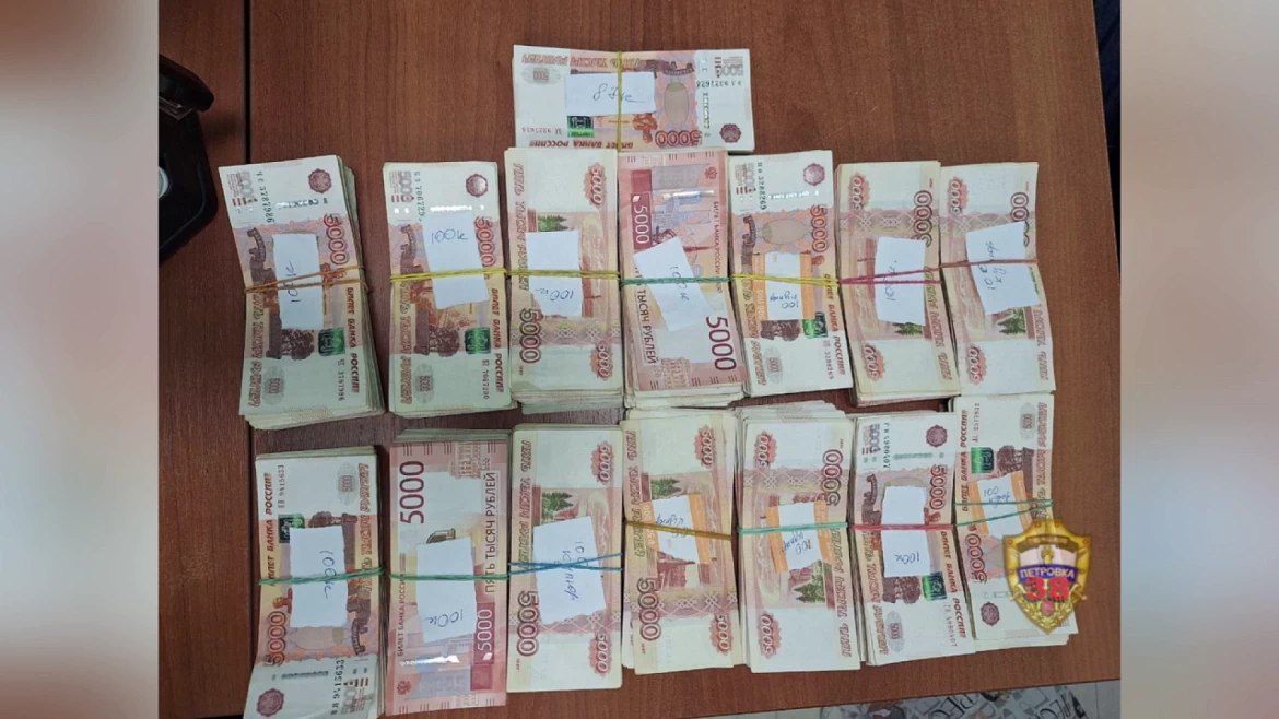 Задержанная пара