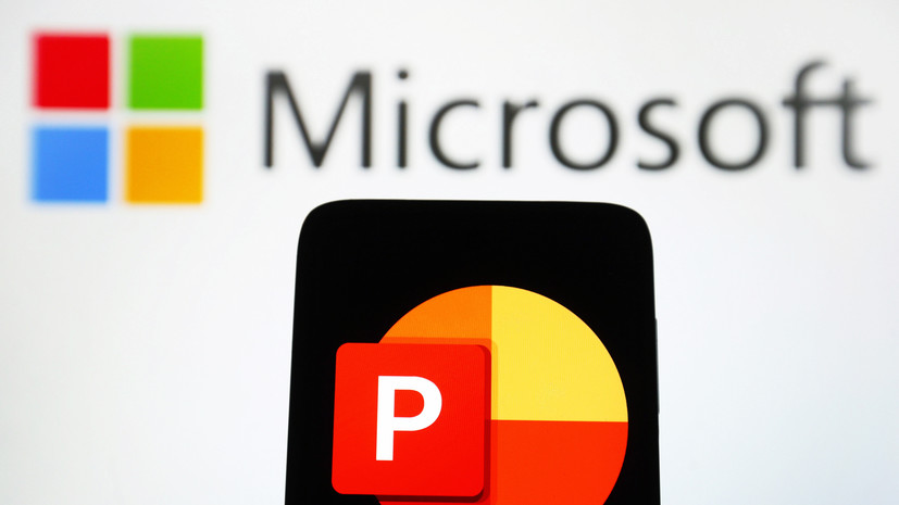 В России зарегистрировали товарные знаки PowerPoint и Dishonored от Microsoft