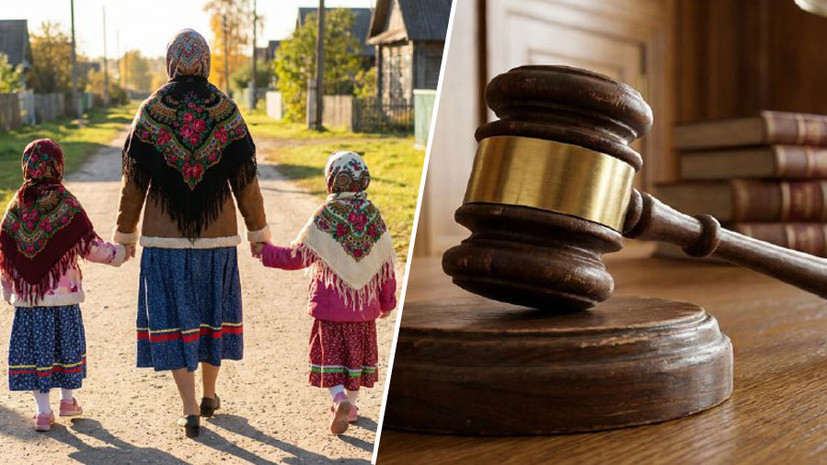 «Говорила, что её дети в школу не пойдут»: как секта «Царская империя» разрушает семьи