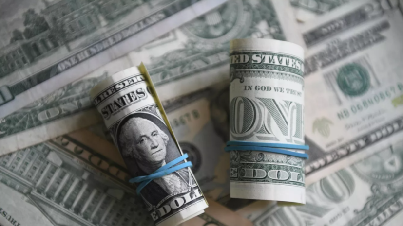 Международные резервы России выросли на 1,7%