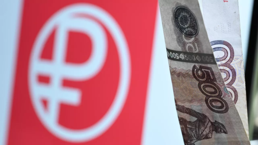 Набиуллина назвала удивительными попытки ЕС запретить цифровой рубль