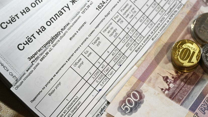 «Ошибка или злоупотребление»: в пригороде Петербурга жильцы ЖК борются с завышенными счетами