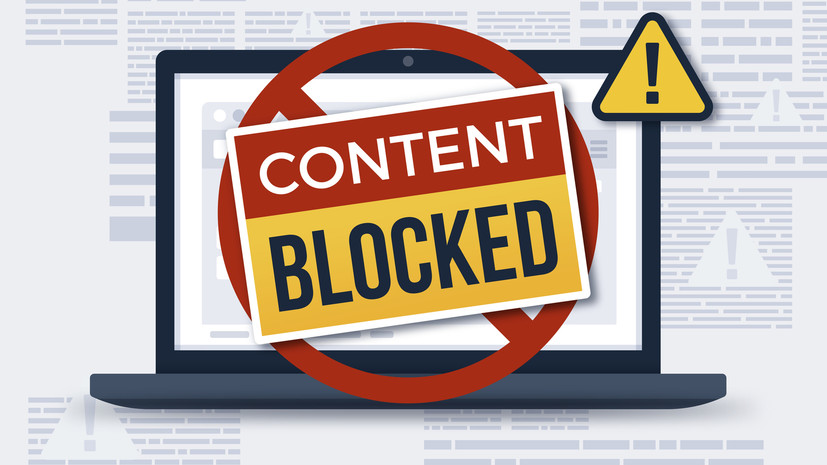 Данные о количестве заблокированных за 2025 год сайтов финансовых пирамид опубликованы в ЦБ России