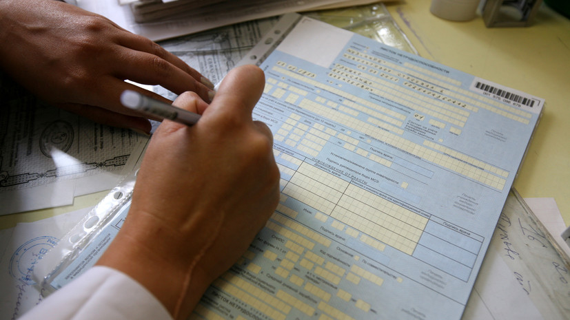 Для самозанятых и родителей в декрете: Минздрав обновил правила оформления больничных