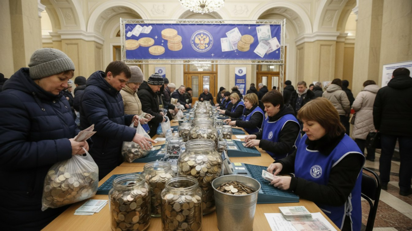 В России стартовала всероссийская акция «Монетная неделя»