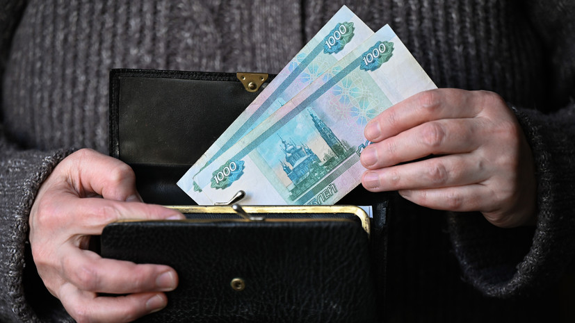 Повышение пенсий, новые ГОСТы и особенности кредитования: что изменится в России с 1 апреля