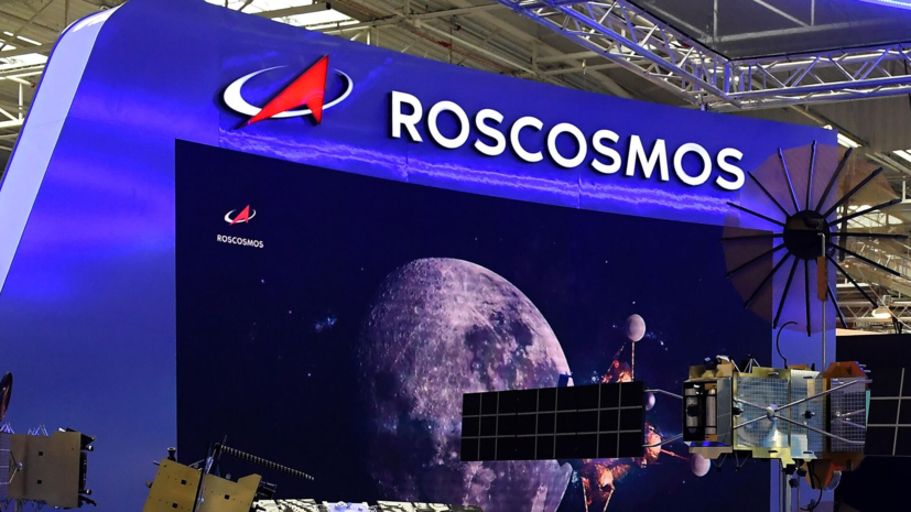 «Роскосмос» показал снимок Земли из космоса в честь Дня Земли