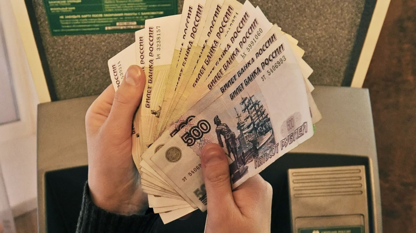 В России запустят новый вид казначейского кредита