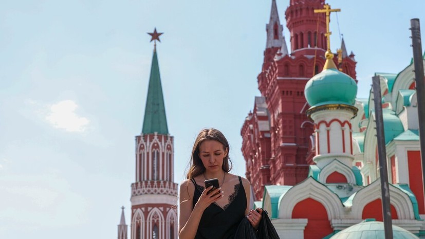«Временные блокировки завершены»: Минцифры сообщило о восстановлении доступа к мобильному интернету в Москве