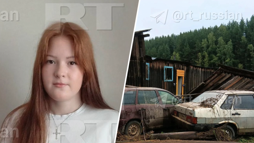 «Не знала, что у меня столько силы»: девочка, спасшая бабушку в Пермском крае, получила премию имени Тиграна Кеосаяна