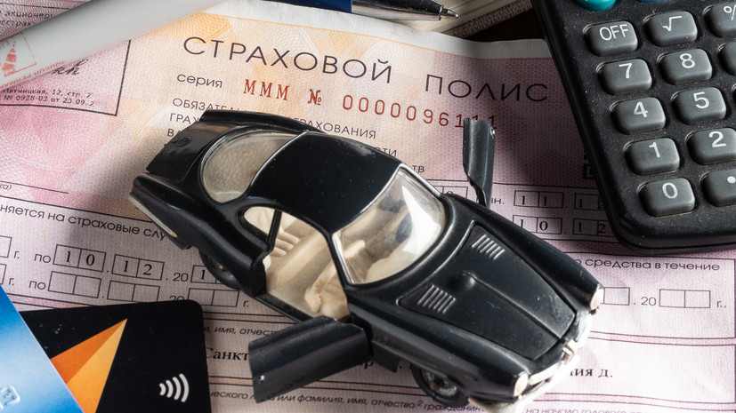 Средняя выплата станет больше на 10%: Центробанк изменил методику расчёта расходов на ремонт по ОСАГО