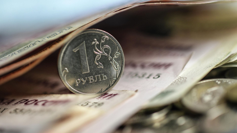 Экономист Бахчеев не ожидает резкой реакции рубля на решение ЦБ по ставке