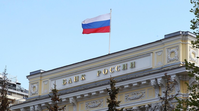 Экономист Разуваев допустил снижение ключевой ставки до 13% к концу года