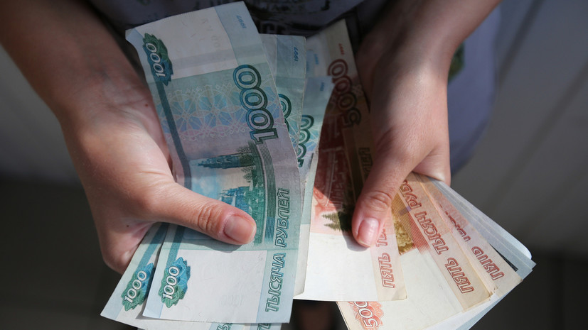 Финансист Эфрос: распределяйте сбережения по целям и срокам