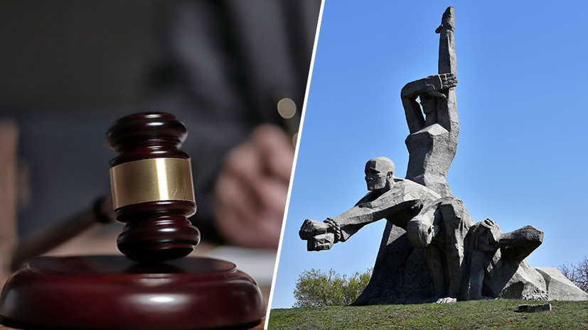 «Нацистами были уничтожены не менее 3290 советских граждан»: в Ростове-на-Дону посмертно осуждён каратель