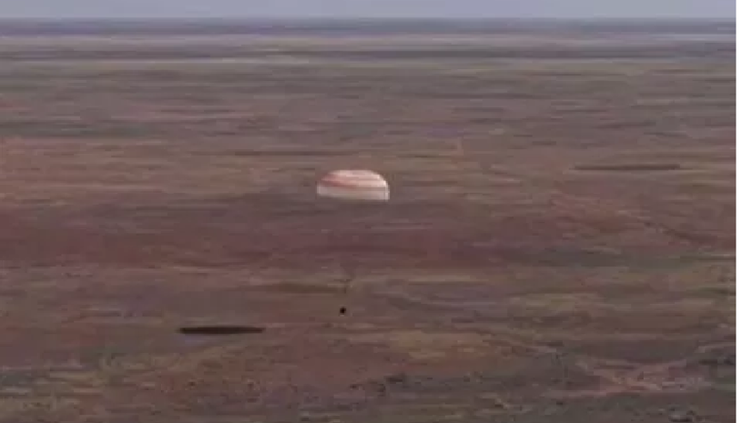 Посадка космического корабля «Союз МС-28»