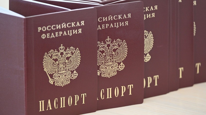 «Существуют обязательные отметки»: в МВД рассказали, какие штампы точно должны стоять в паспорте