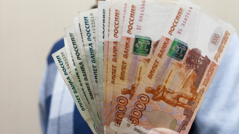 В России доходность трёхмесячных вкладов достигла 13,76%