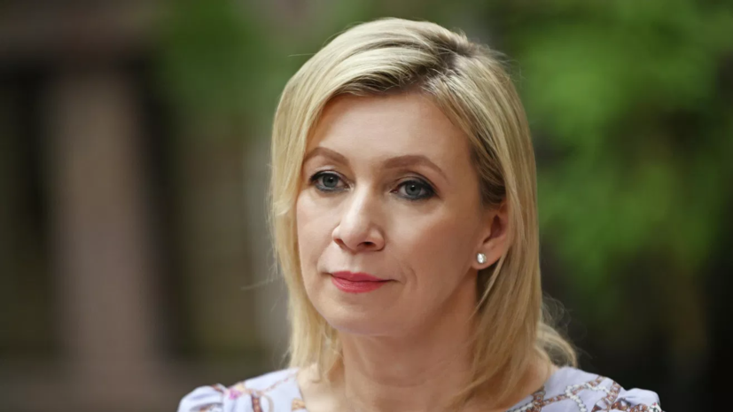 Захарова: мэр Нагасаки проявил мужество словами о бомбардировке США