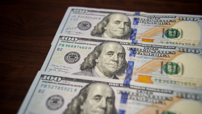 Замороженные российские активы в Швейцарии достигли $10,4 млрд