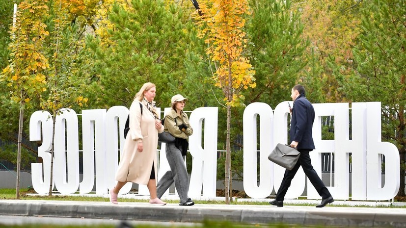 Цифровой рубль, новые правила для школьников и прибавка к пенсии: какие изменения ждут россиян в сентябре