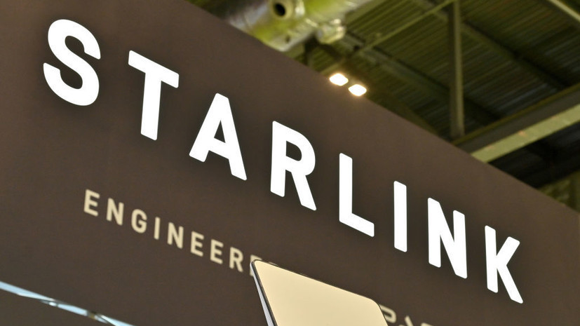 Журналист Косарева рассказала о разработке альтернативы Starlink — «Рассвет»