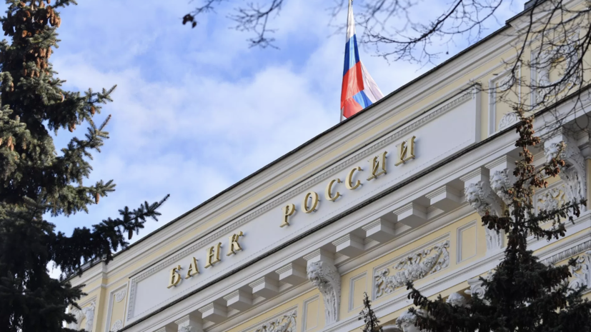 Инфляция в России с 6 по 12 октября составила 0,11%
