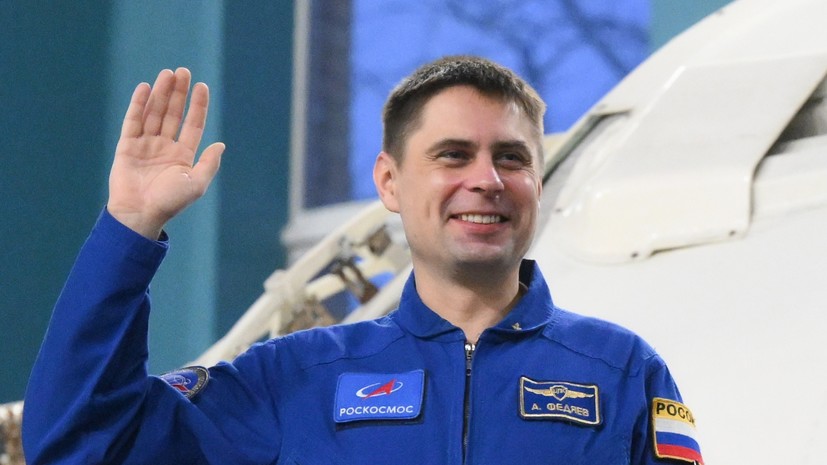 NASA: космонавт «Роскосмоса» Федяев вернётся на Землю с МКС 8 октября