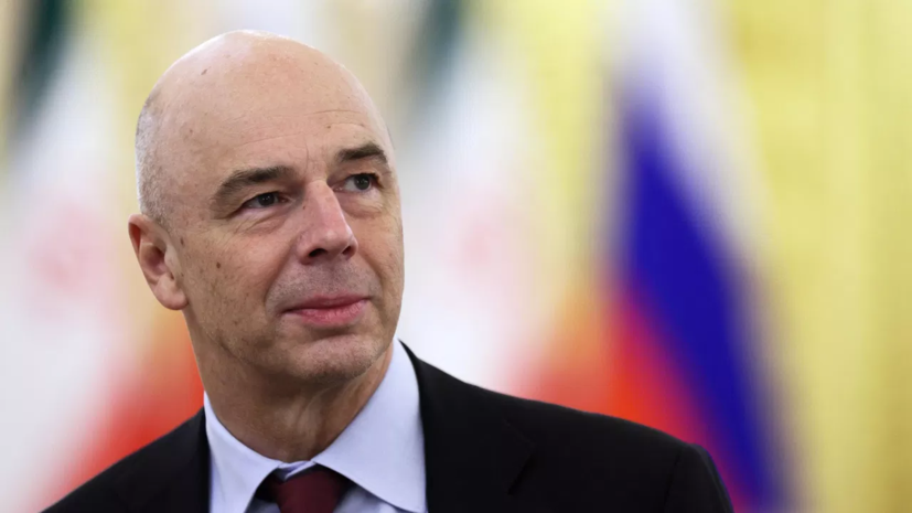 Силуанов: обеспечение обороны — один из приоритетов бюджета на 2027—2029 годы