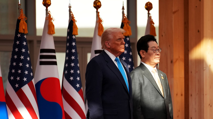 Трамп объявил о совместном проекте по нефтедобыче с Южной Кореей на $8,4 млрд