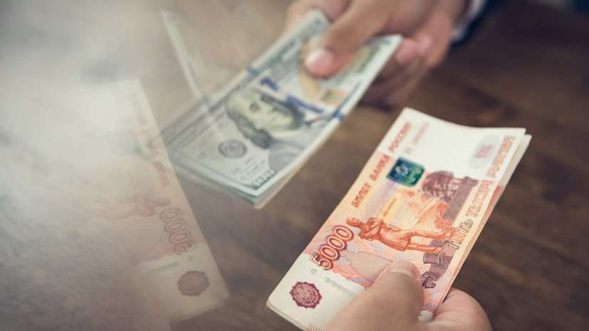 Олег Абелев дает прогноз по курсу рубля