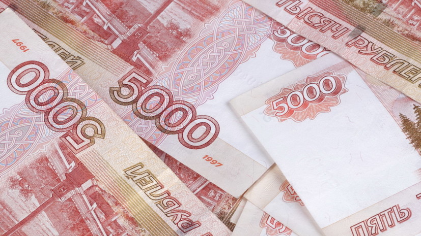 Эксперт Рокотянская поделилась рекомендациями по инвестициям в условиях снижения депозитных ставок