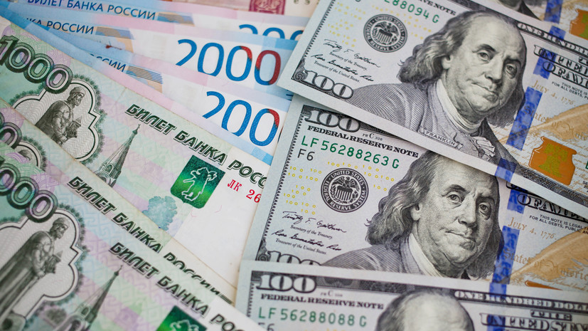Прогноз аналитика Васильева: доллар может не достичь 100 рублей в 2025 году