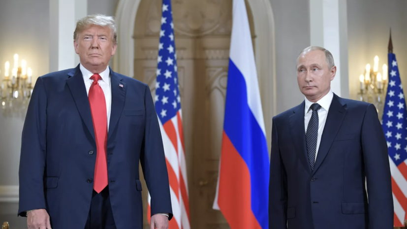 CNN: конкретное место встречи Трампа и Путина на Аляске ещё не определено