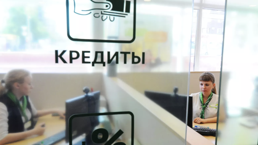 Экономист Проданова объяснила преимущества периода охлаждения по кредитам