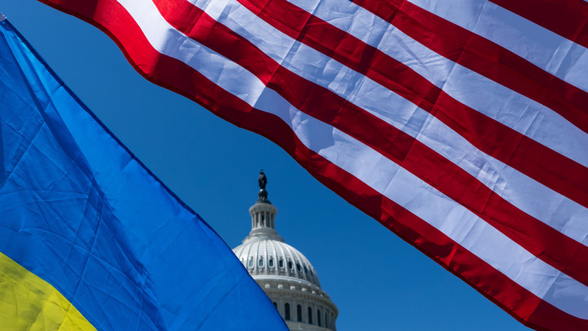 Экс-советник Рейгана предложил США отказаться от участия в российско-украинском конфликте