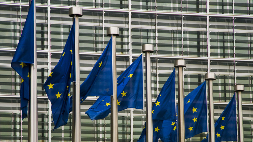 Издание: Euroclear назвал планы ЕС по российским активам схожими с экспроприацией