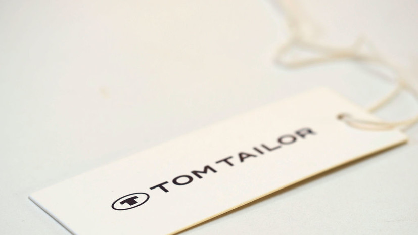 Представитель Tom Tailor: международные бренды могут скоро вернуться при отмене ограничений