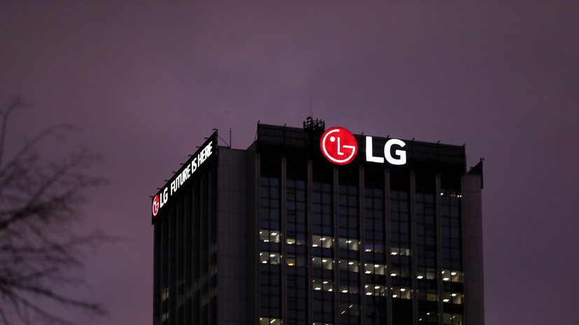 LG завершила сервисное обслуживание смартфонов