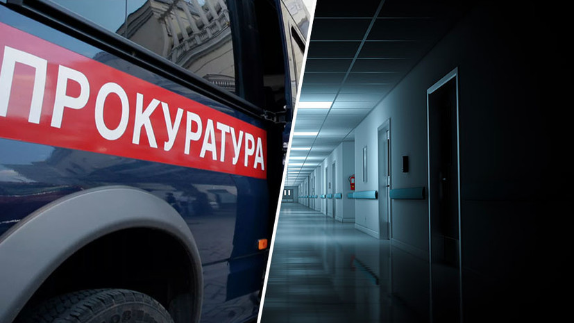 Жители ПНИ заявили о незаконном удержании и применении медикаментов