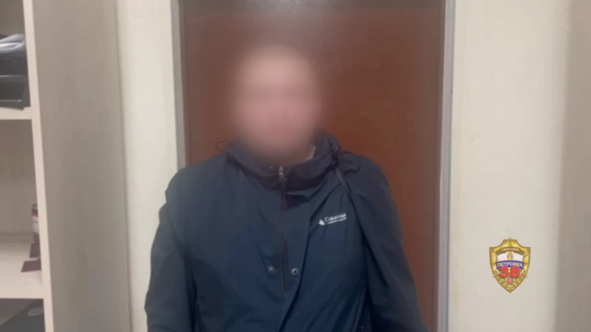 Задержание подозреваемого в мошенничестве