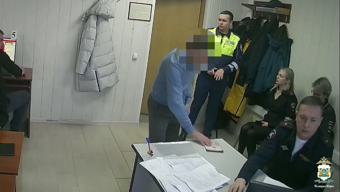 Изображение связанное с новостью