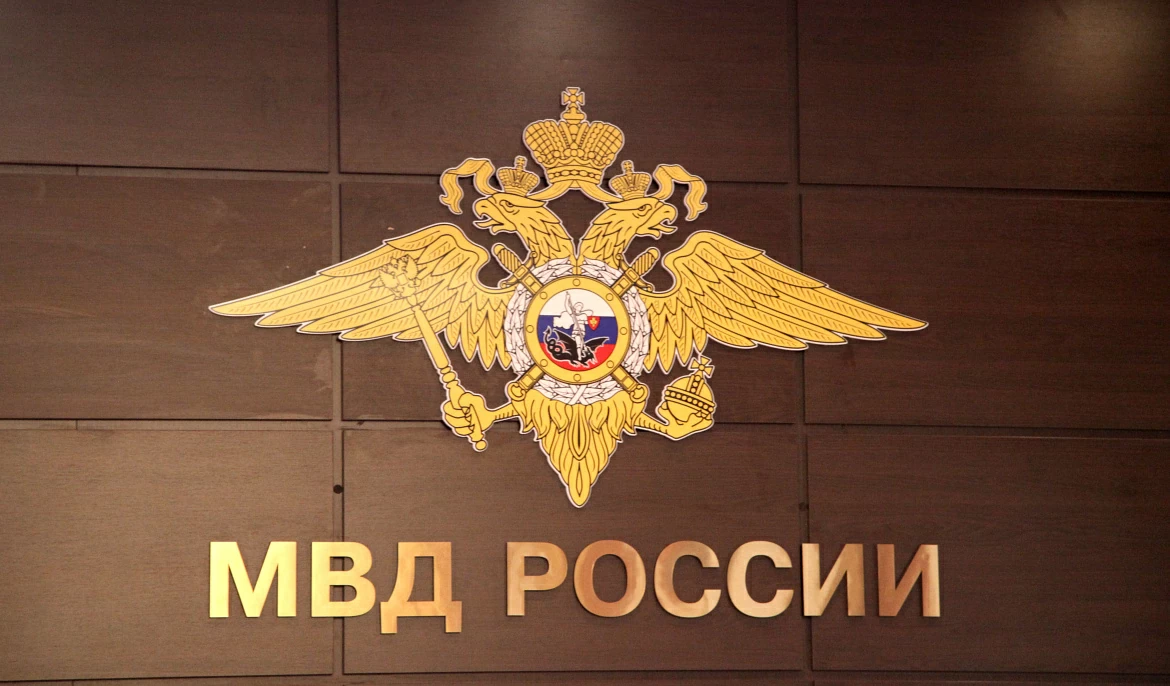 Изображение, связанное с новостью