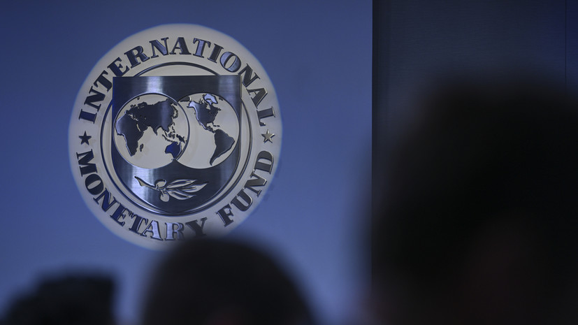 Прогноз МВФ: рост ВВП России в 2025 году сократится до 0,9%