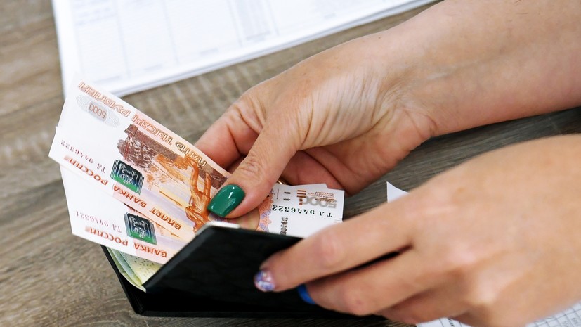 Изменения в расчёте среднего заработка: что ждёт работников